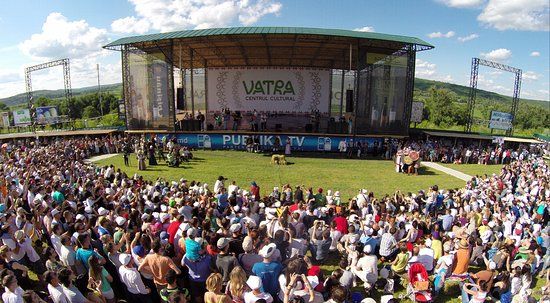 Ethnocultural Complex Vatra